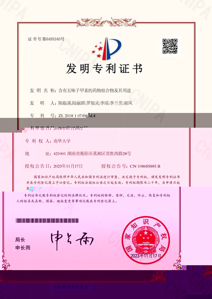 1a3349d79d842849b1f2b2cceae5d0f